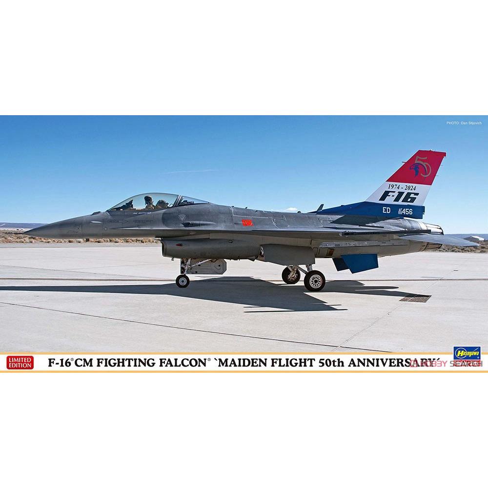 F-16CM战斗机拼装模型长谷川