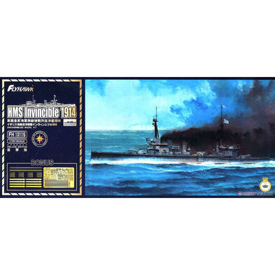 FLY HAWK1/700 英国皇家海军无敌号战列巡洋舰1914豪华版 FH1311S