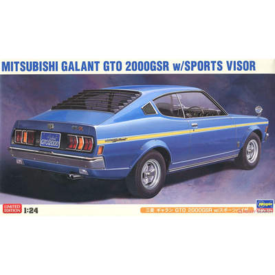 长谷川 1/24 三菱 GTO 2000GSR 附带运动型遮阳板 20408  现货