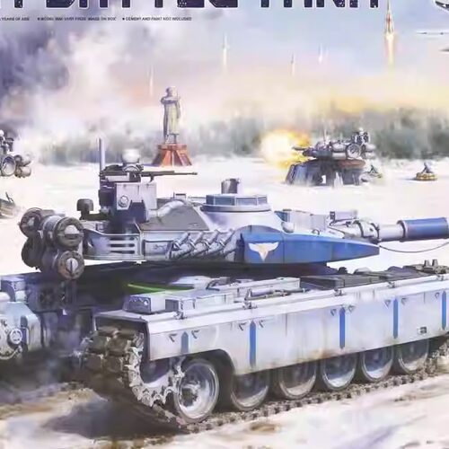 边境模型 拼装模型 1/35 红警2 灰熊坦克两种状态 BC002 现货