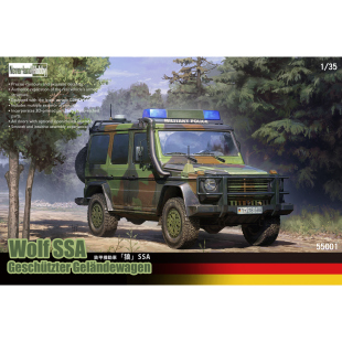 幻境 1/35 轻型装甲车“狼”SSA 55001 现货