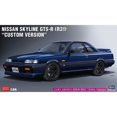 长谷川1/24 日产 天际线 GTS-R (R31) 定制版 20575 现货