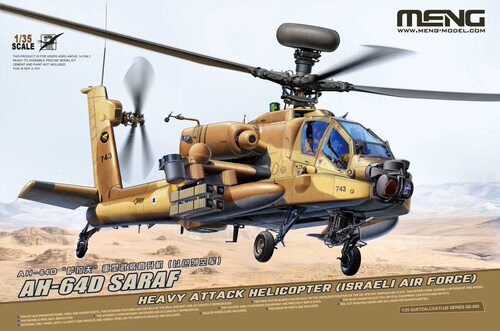 MENG拼装模型AH-64D武装直升机