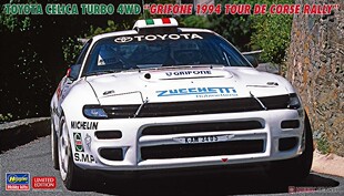 长谷川 1/24丰田 CELICA TURBO 4WD 