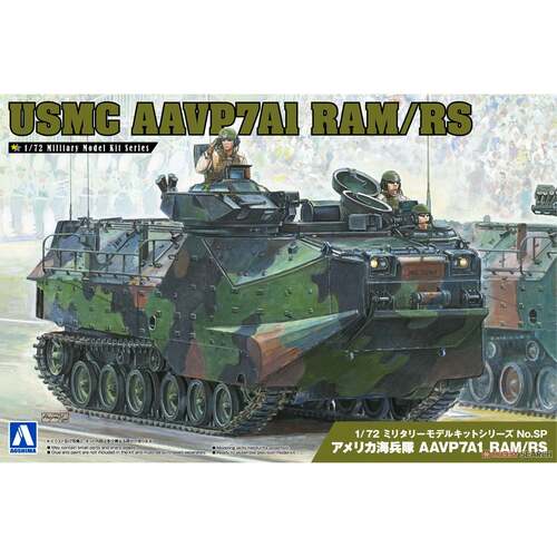 青岛社 1/72 USMC AAVP7A1 RAM/RS 两栖登陆车 06226 现货
