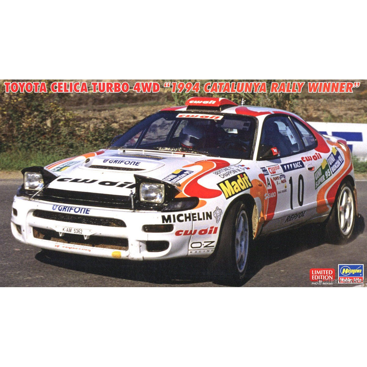 长谷川1/24丰田Celica Turbo 4WD 94年加泰罗尼亚拉力赛冠军 现货