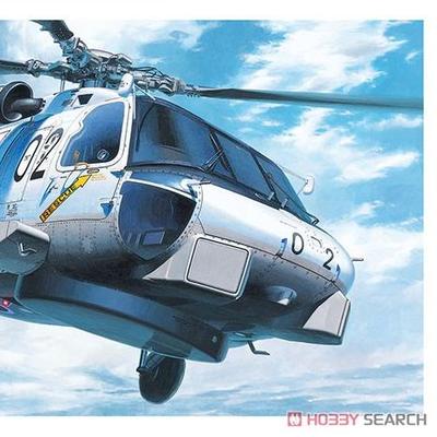 长谷川 1/72 SH-60J 海鹰直升机 01443 拼装模型 现货