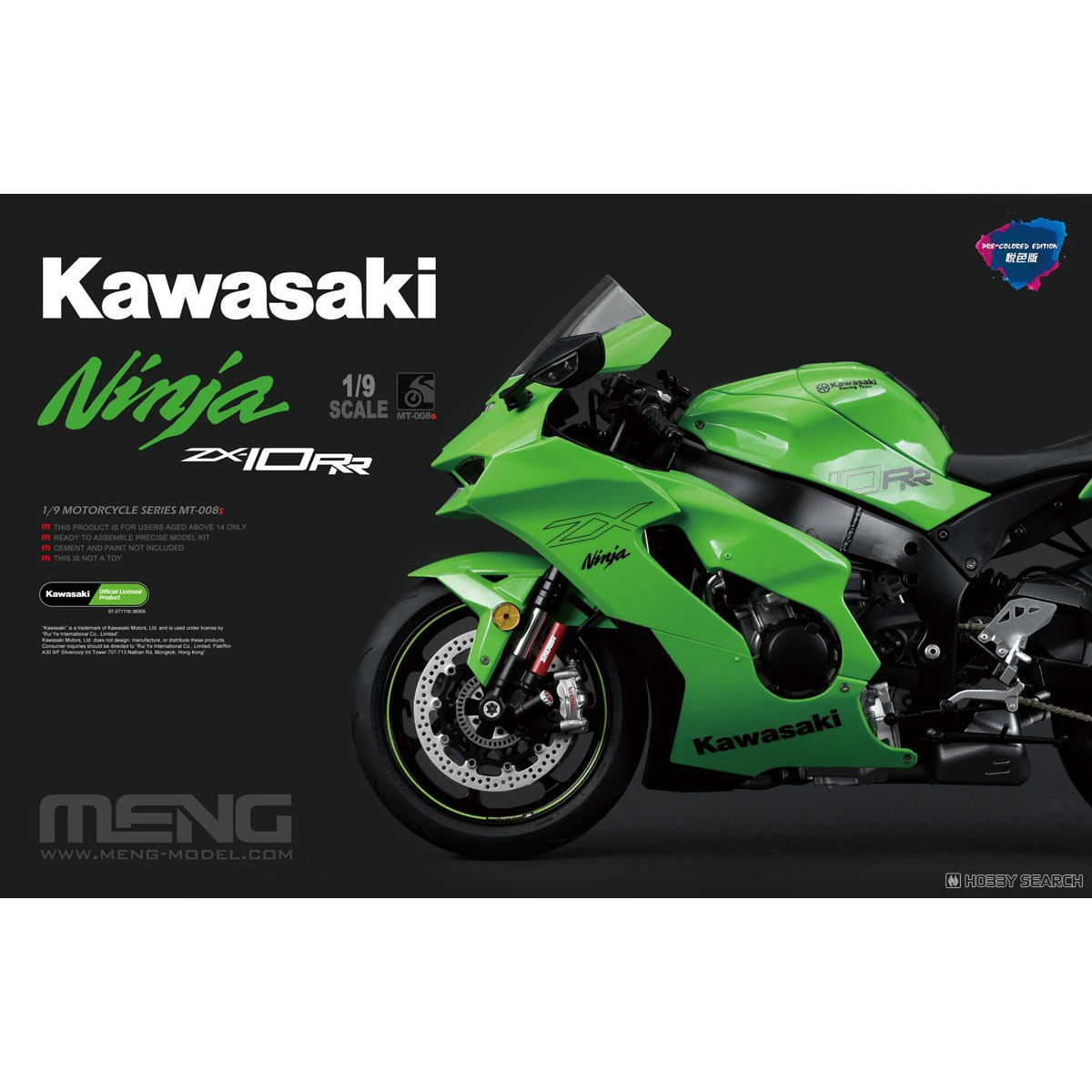 MENG 拼装模型 1/9 川崎 Ninja ZX-10RR（悦色版）MT-008s 现货