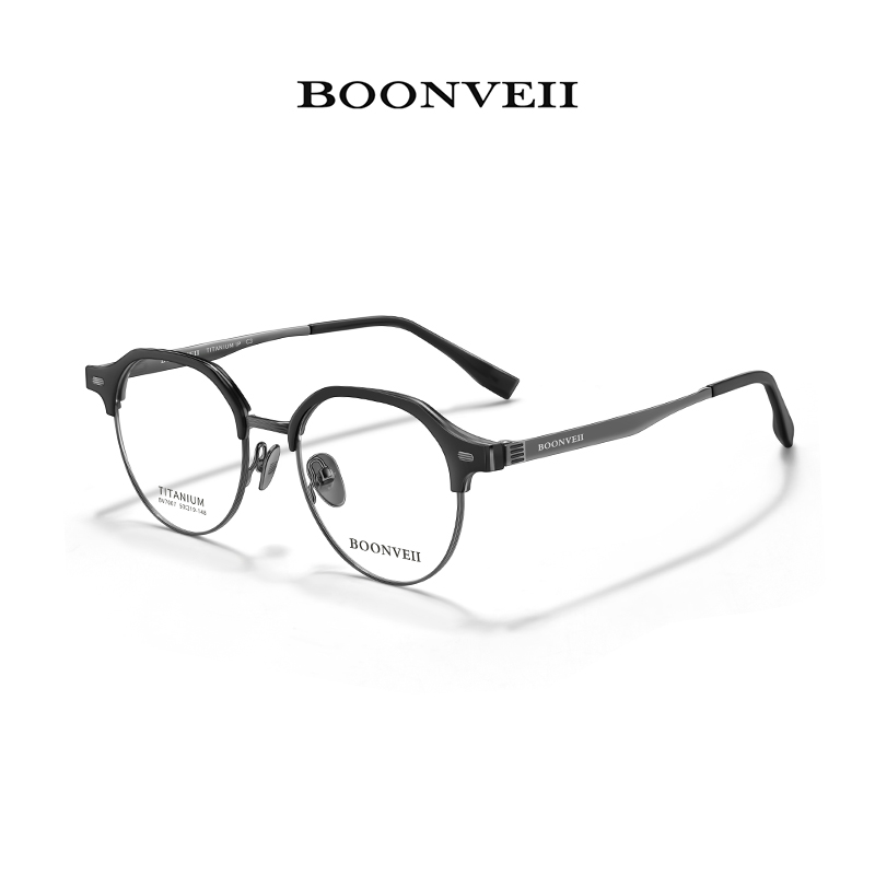 眉线框钛架男女通用树脂