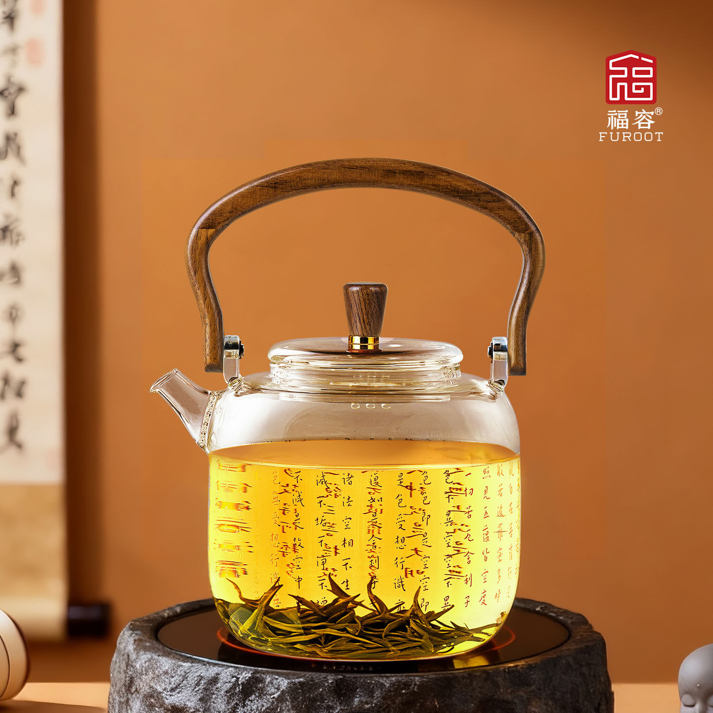 福容煮茶壶2026新款泡茶家用高档套装高硼硅玻璃烧水壶耐高温高端图片