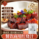 肉味香 鲜亮红烧汁1kg 红烧肉酱汁 仟味新品 红烧类出品 中餐酱料