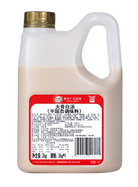 仟味猪骨2kg*10瓶浓缩高汤