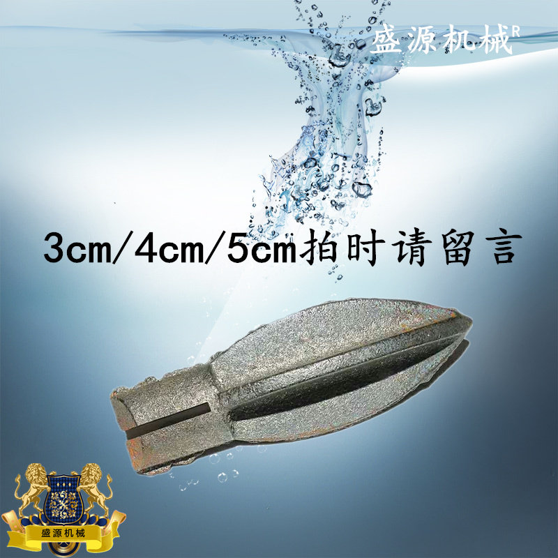 疏通钢带钢片3公分4公分5公分前端冲头在类目 家庭/个人清洁工具, 卫浴用具/卫浴配件, 管道疏通器中 - 来自Buy2taobao.com提供专业的淘宝代购服务