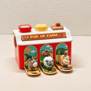 因果关系幼儿益智早教弹出式玩具开关按键弹弹乐躲猫猫宝藏吃惊盒