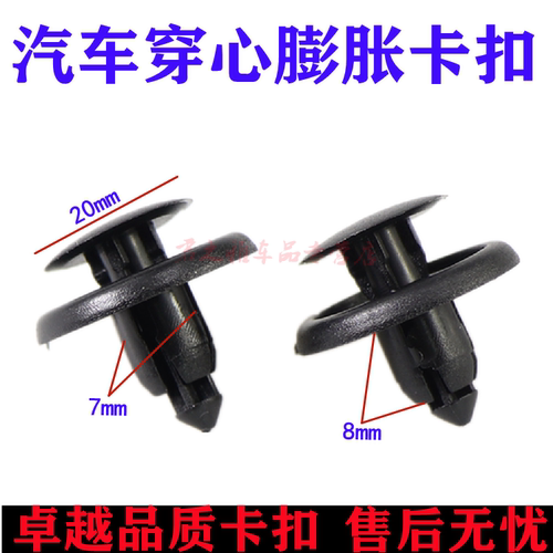 质量保障 品质无忧