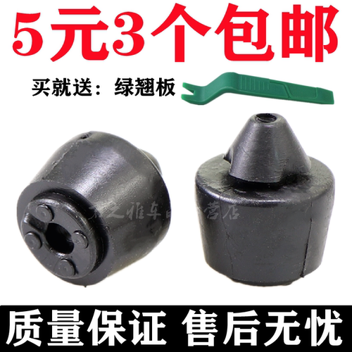 质量保障 品质无忧