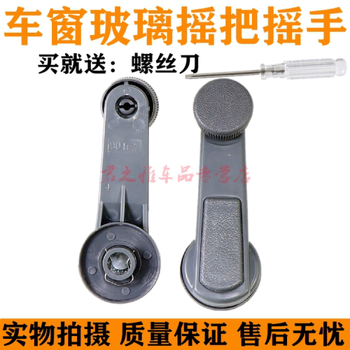 质量保障 品质无忧