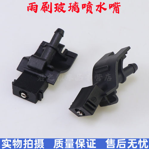 适用吉利远景x6帝豪ec8全球