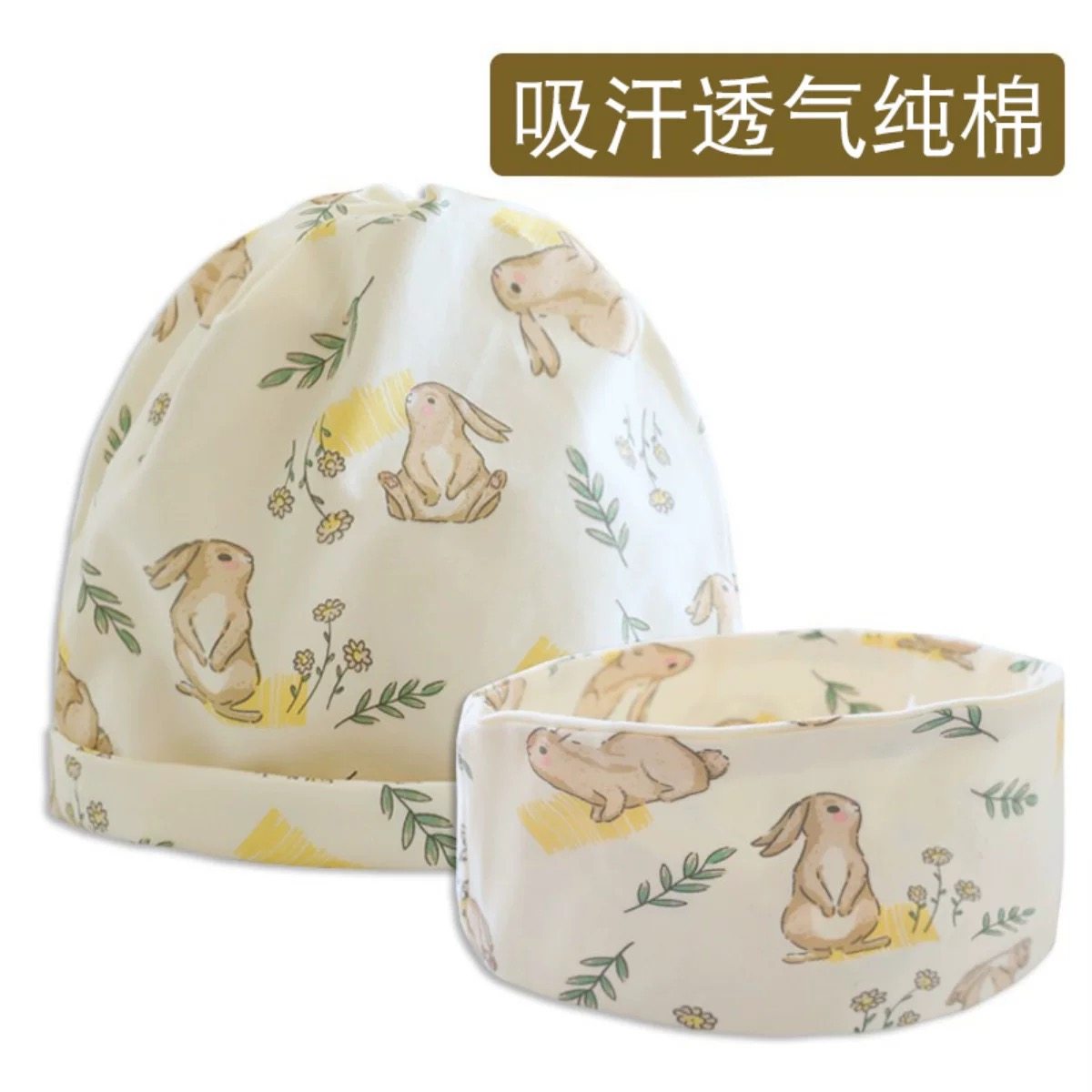 月子帽女产后春秋孕妇产妇纯棉月子发带头巾产后睡觉可戴9月份十