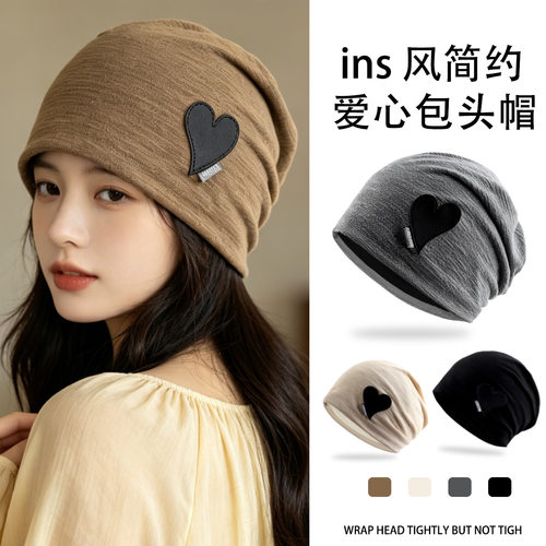 产妇月子帽大头围好看春秋夏