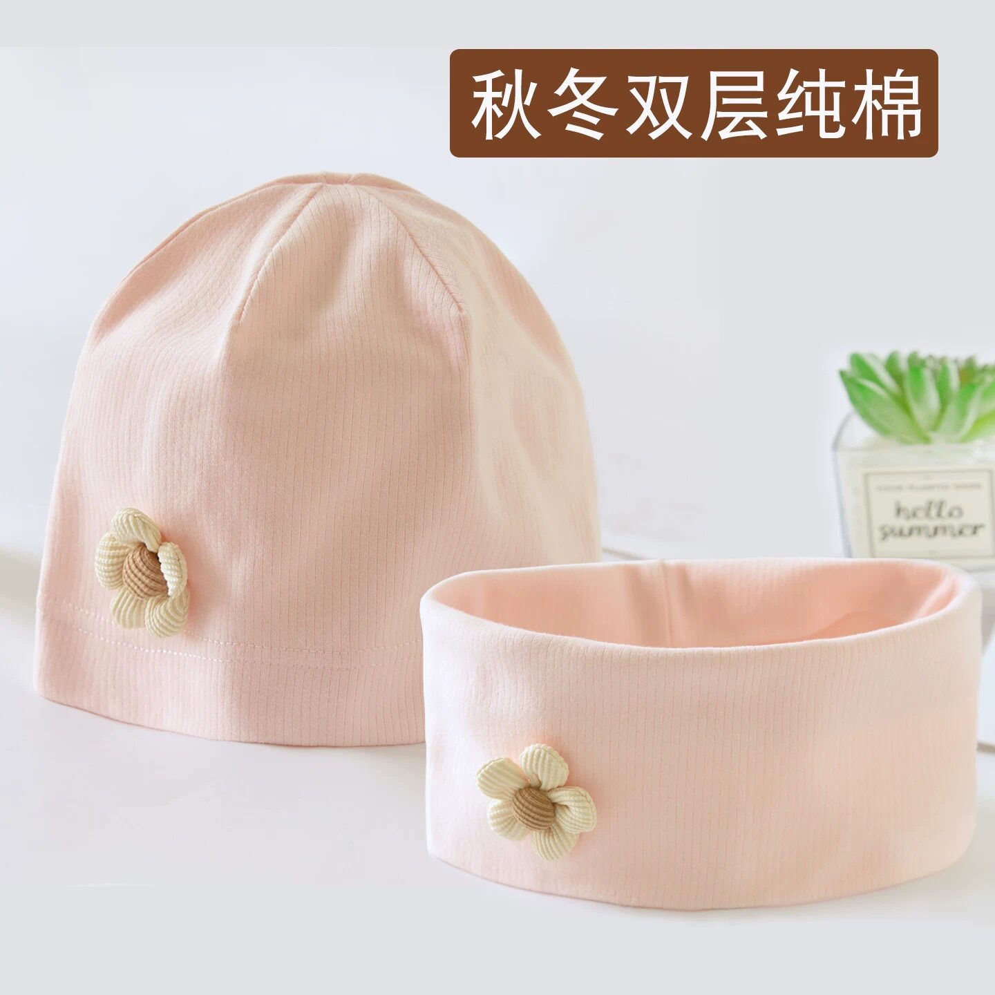 产妇月子帽春秋冬季孕妇头巾发带纯棉a类产后坐月出院防风保暖女