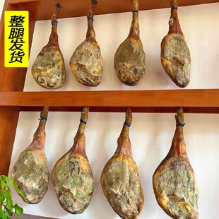 云南高山后腿腊肉农家自制风干猪脚昭通农产品冬腿整只猪腿过年猪