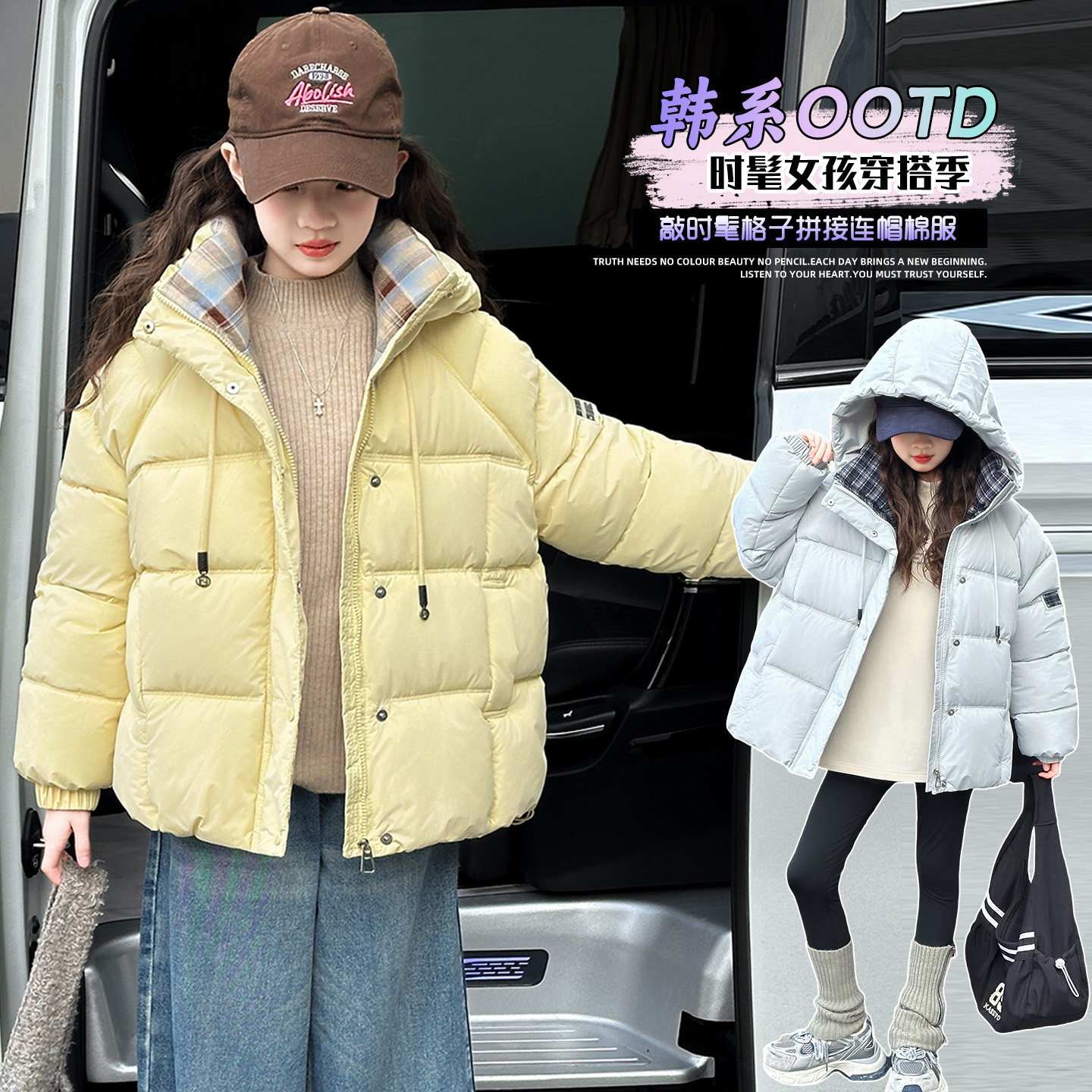 女童棉服外套2025新款韩版今年流行中大童儿童初中生加厚冬装棉衣