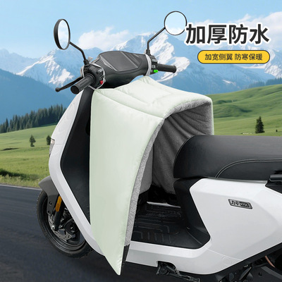 冬季加厚电动车挡风被分体加厚PU小型电瓶车踏板摩托车防风罩