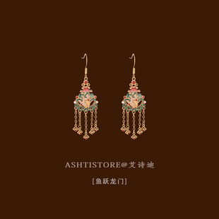 搭配马面裙的耳饰流苏古风旗袍古装汉服耳环女新中式小众设计新娘