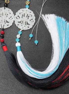 古代定情信物一对玉佩汉服吊坠情侣鸳鸯配饰腰佩挂绳古风饰品挂件