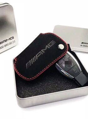 适用于奔驰AMG钥匙包奔驰碳纤钥匙包ACESGLAGLCCLA钥匙套防静电