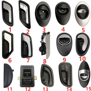 电动三轮车四轮车内扣门把手新能源汽车门拉手棚车代步车配件包邮