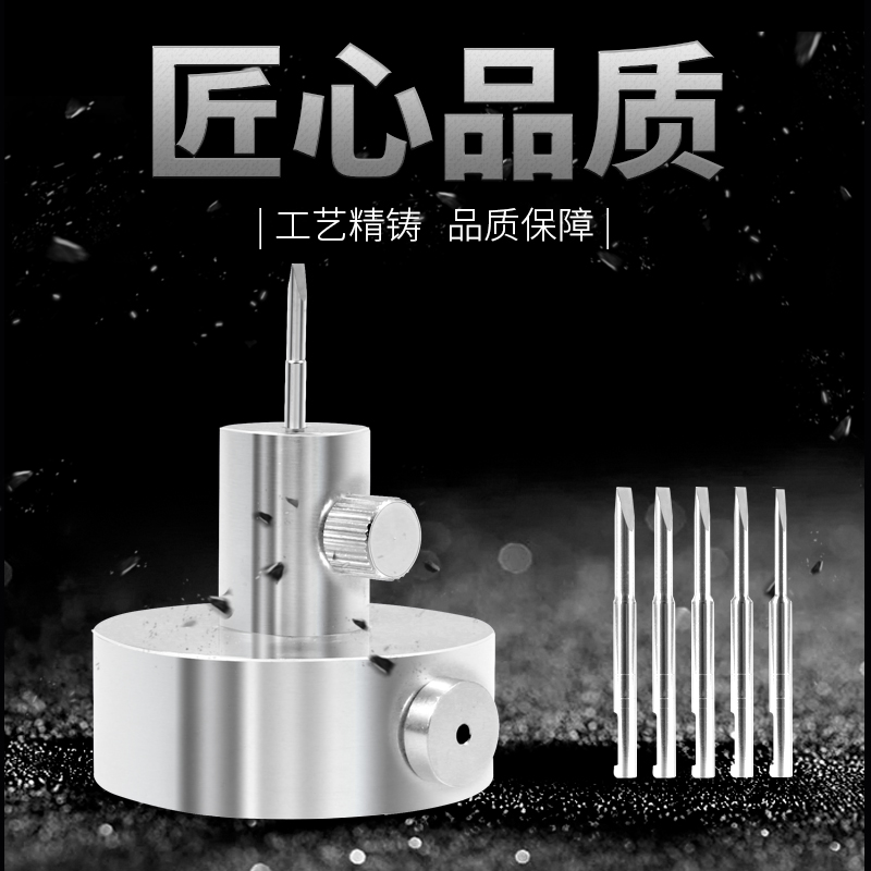 AP爱彼皇家橡树系列修表专用钢手表带螺丝刀拆卸装固定底座工具