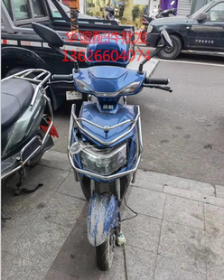 佳越佳途适用金箭电动车配件外壳雅迪爱玛/绿源前围面板大灯ABS件