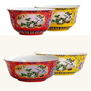 景德镇红黄陶瓷寿碗老人生日长寿面碗刻字定制 万寿无疆 百岁碗