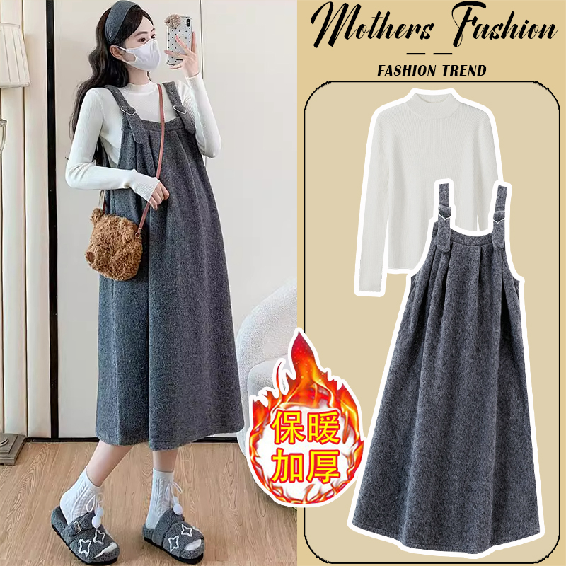 孕妇连衣裙套装秋冬2025新款灰色潮妈减龄宽松背带裙打底衫两件套