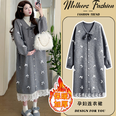 孕妇外套秋冬2025新款