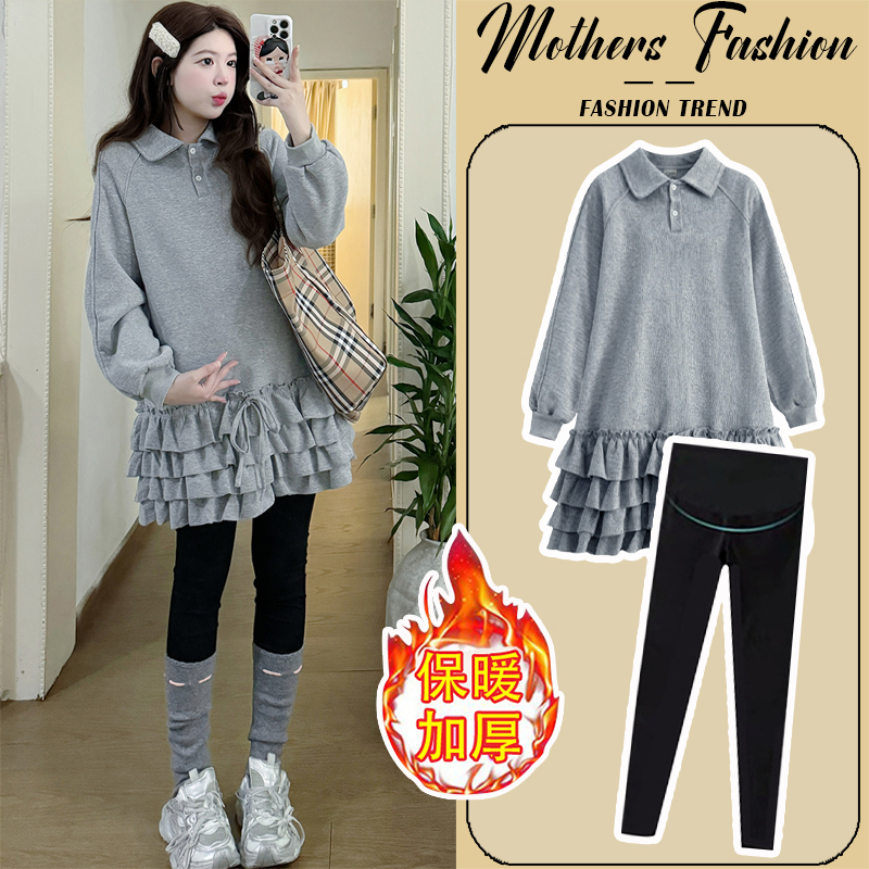 孕妇套装秋冬2025新款时尚高级感