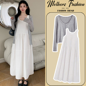 宽松针织开衫 灰色时尚 背心裙两件套女 春夏2026新款 孕妇连衣裙套装