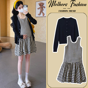 孕妇连衣裙套装春秋2026新款小个子洋气格子花苞裙开衫外套两件套