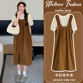 上衣韩版 薄款 时尚 宽松背带裙两件套2026新款 孕妇套装 夏季 圆领短袖