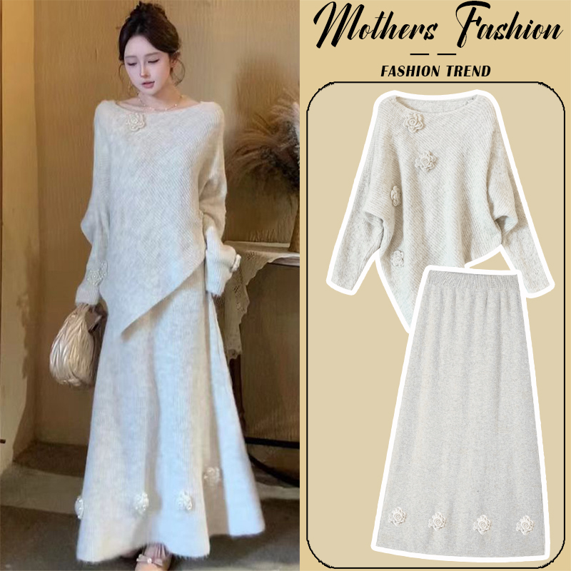 孕妇连衣裙套装秋冬2025新款韩版杏色一字肩针织毛衣半身裙两件套