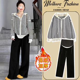 裤 孕妇套装 条纹针织加厚保暖连帽开衫 韩版 子两件套女 秋冬2025新款