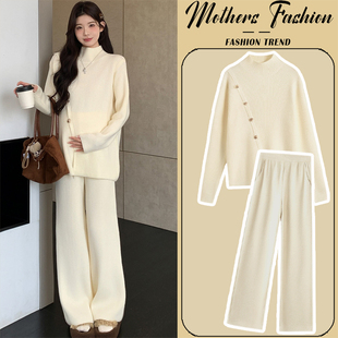 孕期穿搭杏色洋气针织上衣裤 韩版 子两件套女 秋冬2025新款 孕妇套装