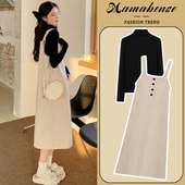 洋气背带裙2026新款 宽松显瘦中长款 春秋冬 时尚 孕妇连衣裙两件套装