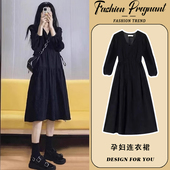 中长款 高级感长袖 女 黑色宽松显瘦减龄法式 孕妇连衣裙春秋2026新款