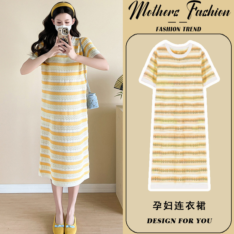 孕妇连衣裙夏季2026新款黄色针织条纹镂空圆领哺乳短袖宽松中长款