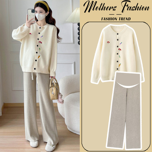 孕妇套装秋冬2025新款杏色孕期