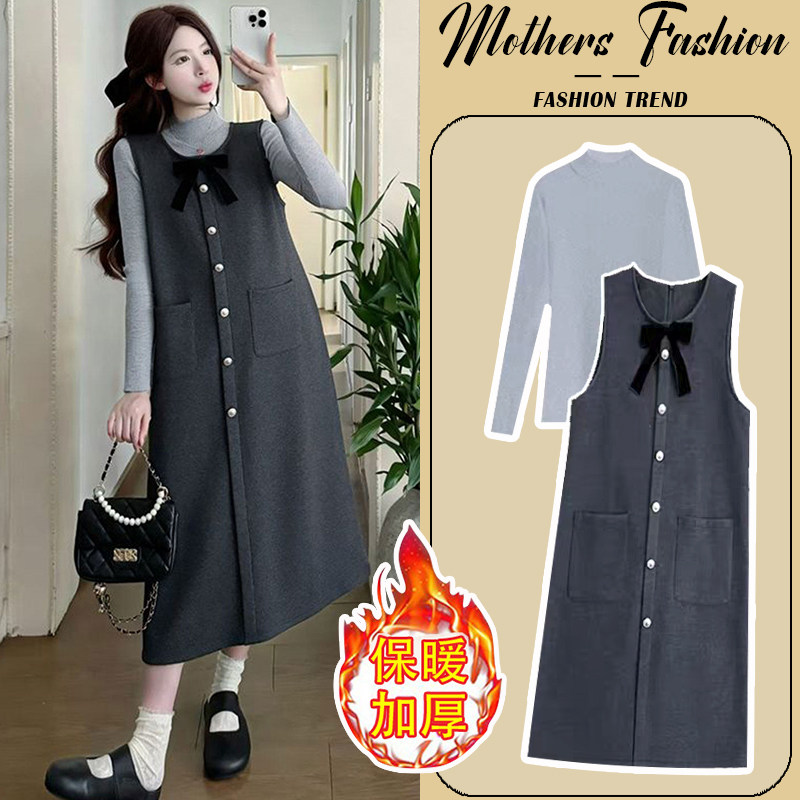 孕妇连衣裙灰色套装秋冬2026新款加厚保暖潮妈不显怀背心裙两件套,孕妇装/孕产妇用品/营养,连衣裙,淘宝优惠券,粉丝福利购,淘宝优惠卷