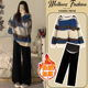 秋冬时尚 宽松休闲拼色圆领2026新款 针织衫 孕妇套装 毛衣裤 子两件套